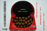 现货100元四盒英国进口Mars Maltesers 麦丽素/提莎夹心巧克力