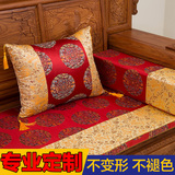 2016实木中式坐垫红木高密度海绵罗汉床垫子椅垫飘窗垫绸缎沙发垫