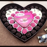 情人节礼物德芙心印心语心形巧克力礼盒装送男女友生日丝滑创意