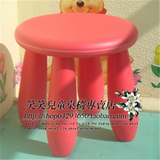 宜家风格儿童塑料凳 宝宝折叠小凳子 学习矮凳 幼儿圆凳 纯色凳