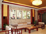 客厅装饰画梅兰竹菊长条形无框画现代简约墙画书房公司壁挂画艺术