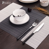 日式优雅气质餐垫 高档拼色西餐垫 欧式PVC餐桌垫盘垫餐布碗垫