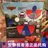 安静桃香港代购 汽车总动员麦昆儿童雨衣半圆型 带视窗 书包雨衣