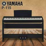 雅马哈电钢琴P115B P-115WH 便携式数码电子钢琴88键重锤p105升级