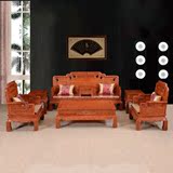 特价正宗红木家具实木非洲花梨木国色天香古典中式非花红木沙发