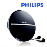 包邮特价飞利浦philips超薄款CD随身听播放器MP3英语CD机学习机