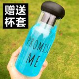 便携玻璃杯耐热大容量韩国夏天水瓶防漏水杯女透明过滤网花茶杯子