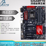 Gigabyte/技嘉 Z97X-GAMING7 Z97豪华游戏台式电脑主板