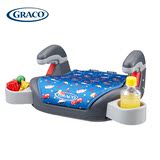 【新品上市】GRACO葛莱汽车儿童安全座椅 车用儿童增高垫