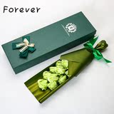 绿色永生花玫瑰花肥皂香皂花礼盒装仿真花束创意浪漫生日礼品礼物