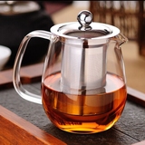 耐热耐高温花茶壶花果草功夫茶具透明过滤泡沏冲茶茶壶可加热包邮
