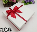 红色超大号正方形高档商务礼品盒化妆品衬衫围巾丝巾包装盒礼物盒