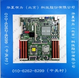 Asus/华硕 Z8NR-D12-SYS X58 LGA1366针服务器主板 现货