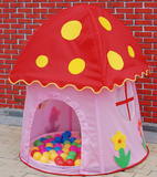 儿童帐篷游戏玩具屋室内折叠公主宝宝过家家小孩益智海洋球池3岁