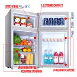 联保容声冰箱小冰箱118L双门冰箱家用冷藏冷冻小型宿舍迷你电冰箱