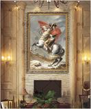 DYGT61 欧式宫廷人物仿真油画装饰画餐厅玄关壁炉客厅大画 拿破仑