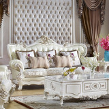 欧式真皮沙发123 实木法式宫廷别墅沙发奢华大小户型客厅沙发米白