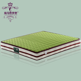 正品海马 3D席梦思弹簧椰棕床垫 1.5 1.8米软硬两用 可定制棕垫