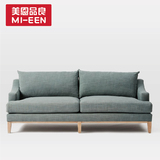 北欧设计师沙发小户型三/二人位时尚布艺沙发创意咖啡厅休闲沙发
