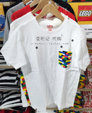 代购 男装 (UT) LEGO®印花T恤(短袖) 170819 优衣库UNIQLO 特价
