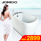 JOMOO九牧迷你浴缸1.2米亚克力浴盆独立式家用小浴缸Y030212送货