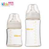 亲亲我宽口玻璃奶瓶新生儿宝宝奶瓶婴儿奶瓶耐高温正品150/240ml