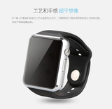 A8L智能插卡手表 触屏 安卓IOS手机通话Smart Watch