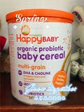 海淘【现货】美国HappyBaby禧贝3段益生菌DHA混合谷物米粉198g