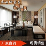 新中式水曲柳实木沙发椅家具现代茶楼样板房酒店禅意布艺沙发组合