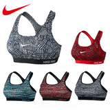 正品耐克Nike PRO 女子运动胸衣BRA 中强度支撑运动内衣 749590