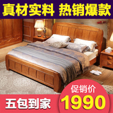 现代简约中式全实木床橡胶木储物床单双人婚床单人床木1.5 1.8米