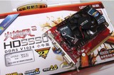 超新 双敏HD5550 DDR5 V1024M 高清游戏显卡 HD5750 5670 GT240