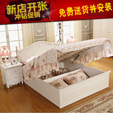 白色1.8米田园风格储物床高箱床气动床现代简约韩式床1.5米烤漆