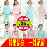 韩版女宝宝蕾丝公主裙子套装女童春装衣服婴儿服装一周岁1-2-3岁