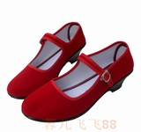 包邮老北京布鞋中跟绒面女式舞蹈鞋工作鞋红色礼仪鞋民族广场舞鞋
