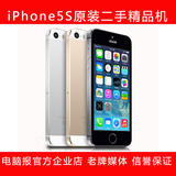 二手Apple/苹果 iPhone 5s原装无锁美版国行双4G三网通黑白金色