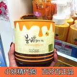 香港代购 papa recipe春雨布丁面霜 睡眠面膜啫喱 补水保湿135ml