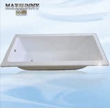 亚克力嵌入式保温1.0-1.8米工程酒店家用式环保普通浴缸浴盆