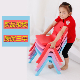 天天特价加厚儿童椅幼儿园塑料靠背椅板凳靠背椅小孩专用桌椅小椅