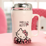 【天天特价】凯蒂KT猫陶瓷杯女创意带盖马克杯咖啡杯情侣水杯子