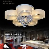 简约现代客厅吸顶水晶灯 创意LED亚克力吊灯时尚卧室灯具灯饰包邮
