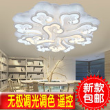 艺术客厅灯具大气led吸顶灯现代简约餐厅灯创意卧室亚克力云朵灯