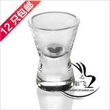 烈酒杯 玻璃杯子 茅台杯 小白酒杯 吞杯一口杯10ml (小子弹杯)