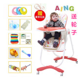 Aing爱音C016儿童餐椅 多功能可折叠婴儿餐桌椅子宝宝吃饭座椅