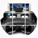 VR Plus虚拟现实眼镜手机暴风3D智能眼镜魔镜4代头戴式游戏头盔-2