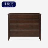 日默瓦 美式全实木斗柜进口红橡木储物柜美式家具 纯实木斗柜