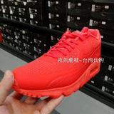 台湾正品耐克运动鞋子AIR MAX 90大红色椰子跑步鞋男子819477-600