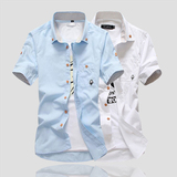 夏装新款短袖衬衫男休闲修身小蘑菇男士青年商务纯色衬衣工作服潮