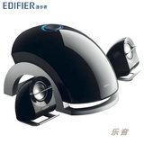 Edifier/漫步者 E1100PLUS 台式电脑音箱2.1低音炮个性笔记本音响
