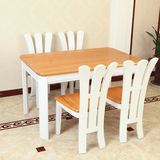 实木餐桌椅组合榉木长方桌4人6人座地中海饭桌简约现代小户型套色